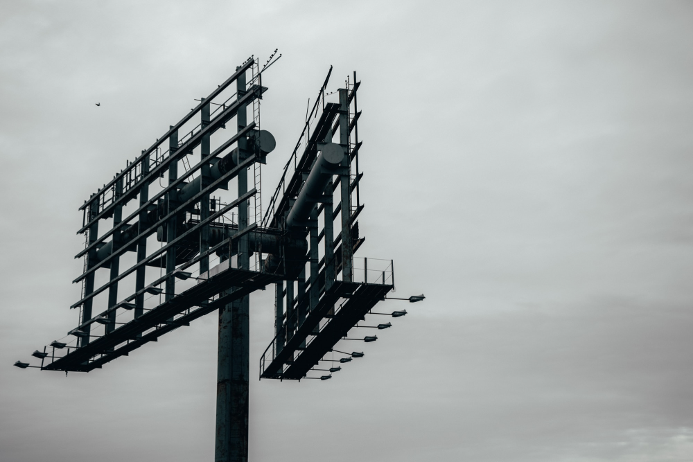 Empty billboard ad